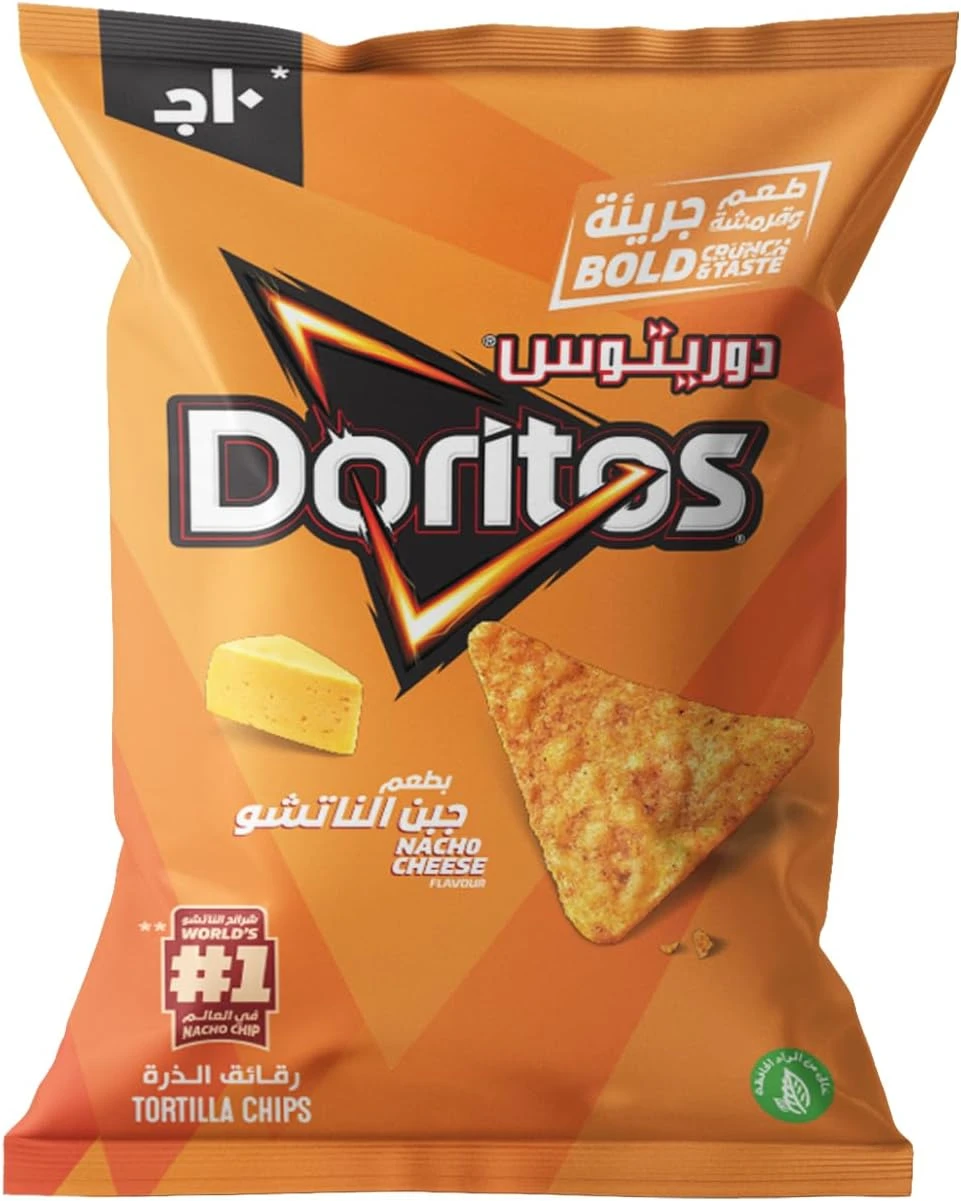 Doritos with Nacho Cheese flavor